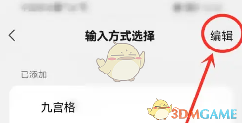 1690255060208.png