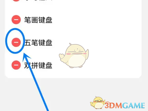 1690255060684.png