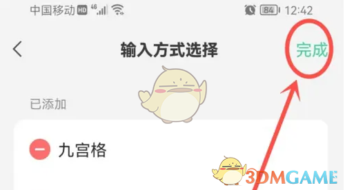 1690255061386.png