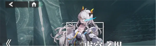 1690256238387.png
