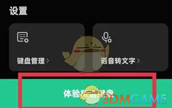 1690256724172.png