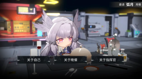 1690257011306.png