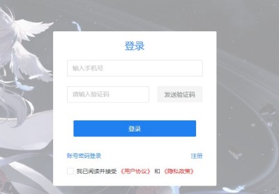 1690264298887.jpg