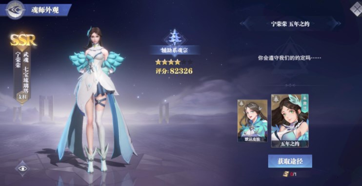 1690270878339.jpg