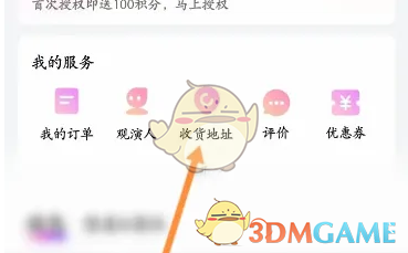 1690343395404.png