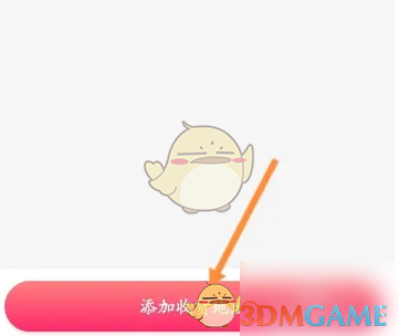 1690343395626.png