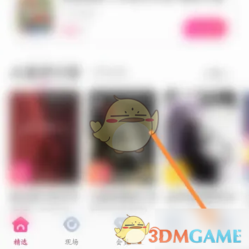 1690343395911.png