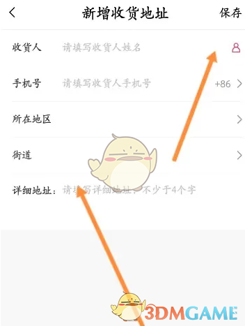 1690343396481.png