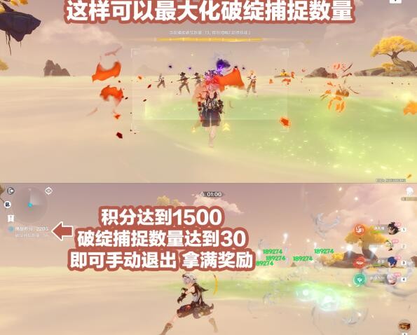 20230621144415_51425.jpg