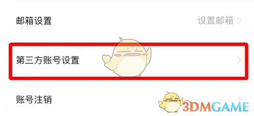 1690352298617.png