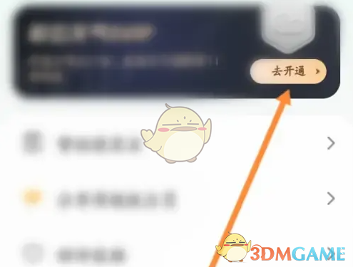 1690357034642.jpg