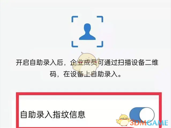 1690425362153.jpg