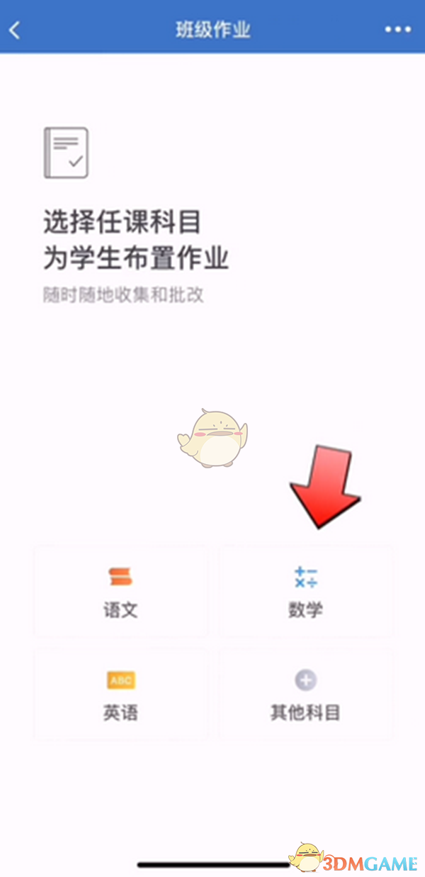 1690425960944.jpg