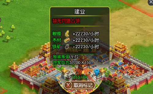 1690426579518.png