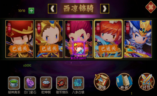 1690426606487.png