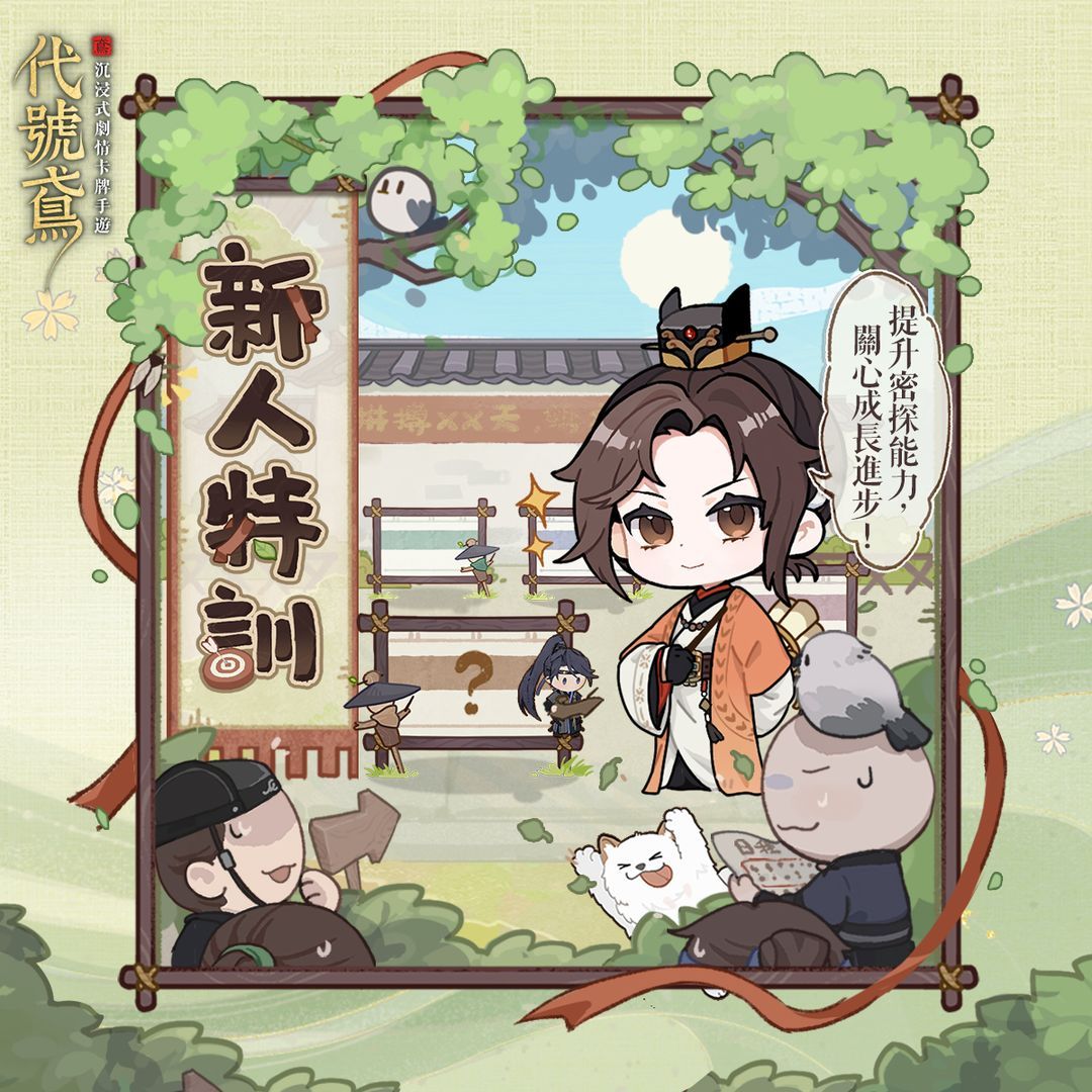 1690439085219.jpg