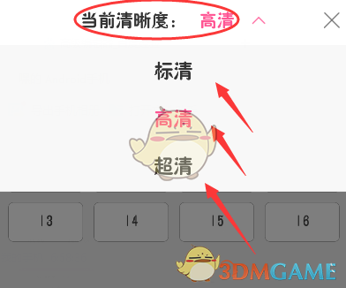 1690451126342.jpg