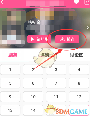 1690451126805.jpg