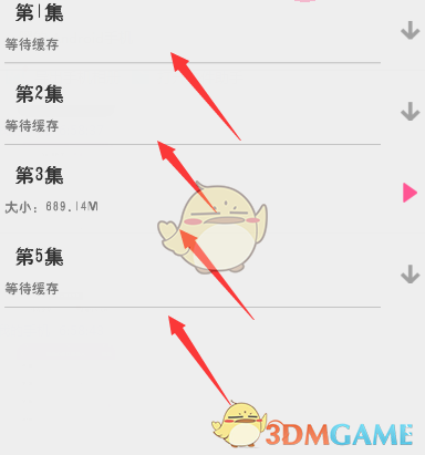 1690451127676.jpg