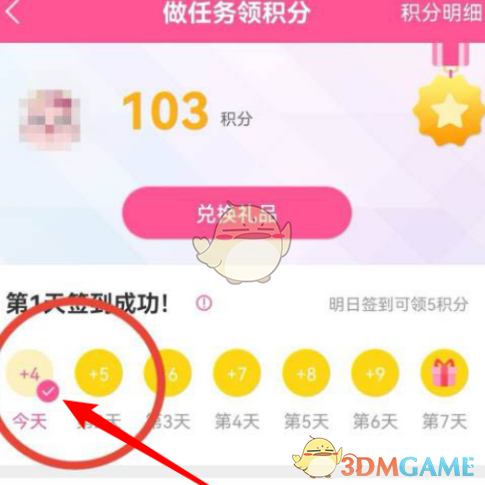 1690451522318.jpg