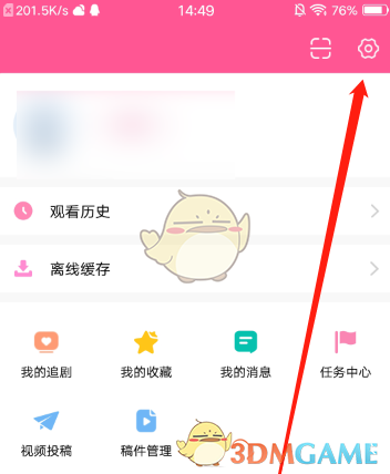 1690452226998.jpg
