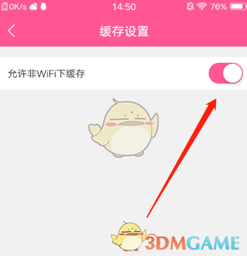 1690452227235.jpg