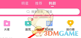 1690452984306.jpg