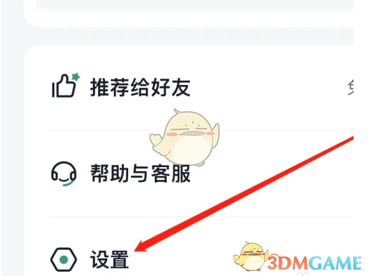 1690516083274.png