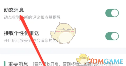 1690516083401.png