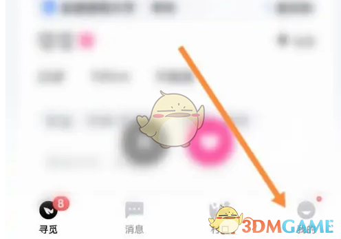 1690516350579.png