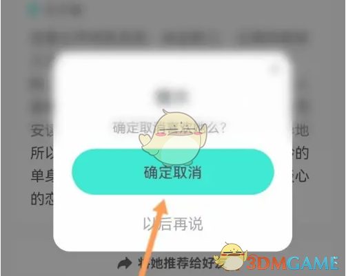 1690516352345.png