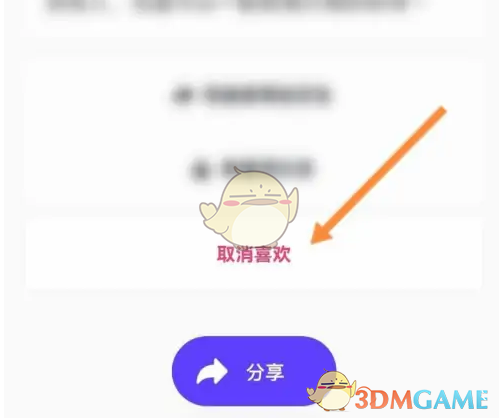 1690516352515.png