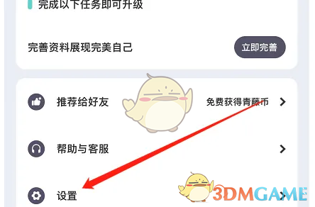 1690523019152.png