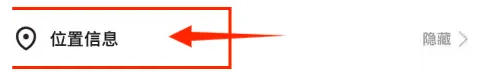 1690523253721.png