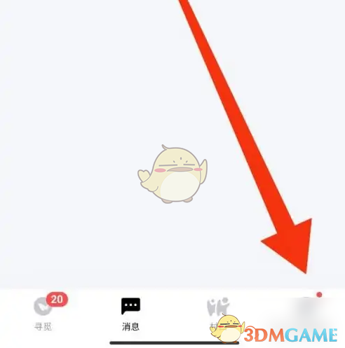1690523538322.png