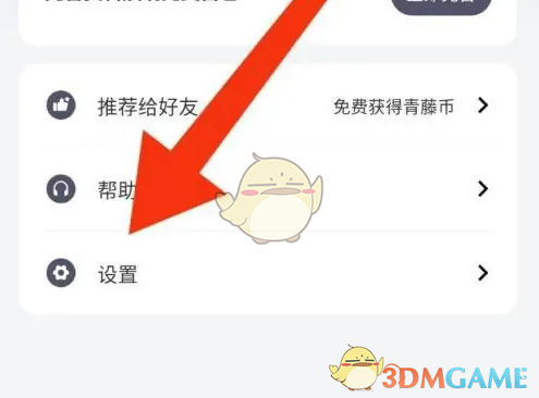 1690523538795.png