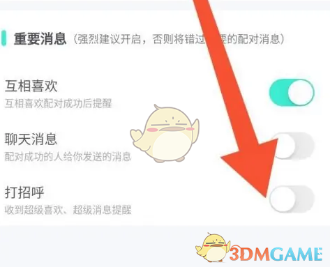 1690523539653.png
