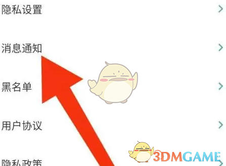 1690523539911.png