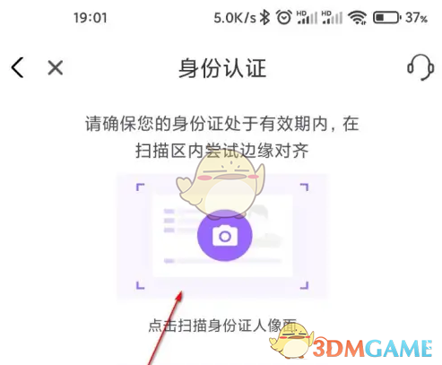 1690527907826.png