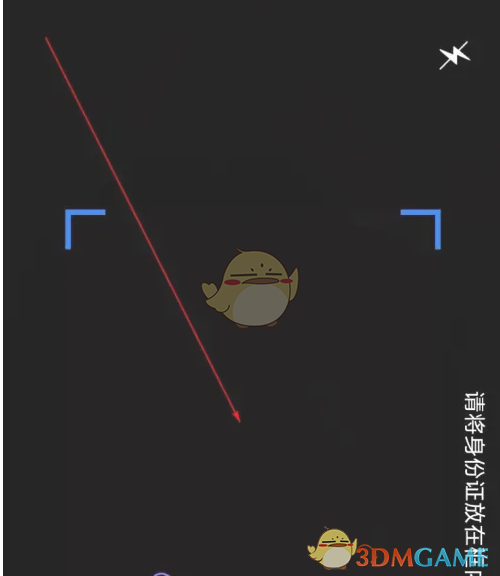 1690527908568.png