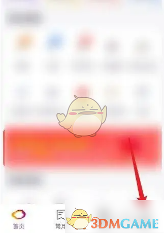 1690528289148.png