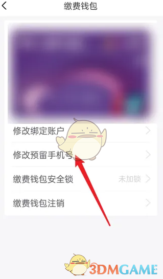 1690528930984.png