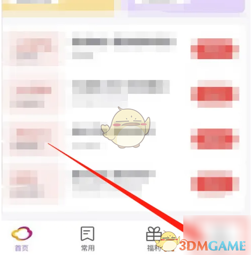 1690529319325.png