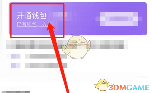1690529319480.png