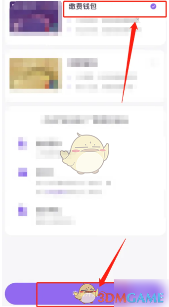1690529319611.png