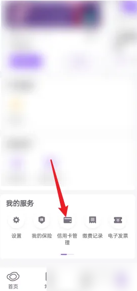1690529898197.png