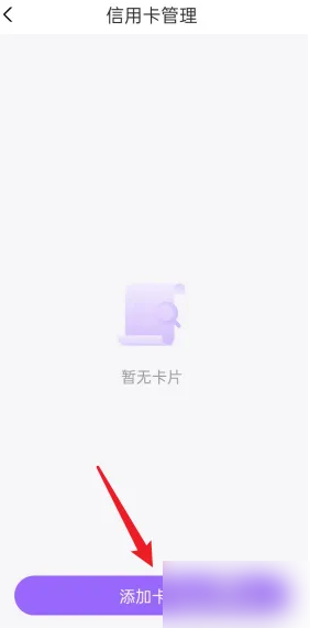 1690529899590.png
