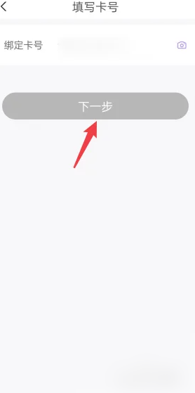 1690529899669.png