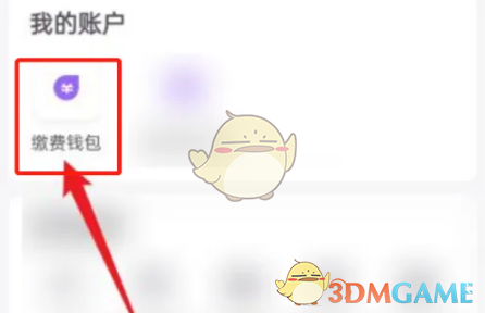 1690530604422.png