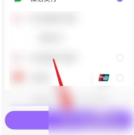 1690531101128.png
